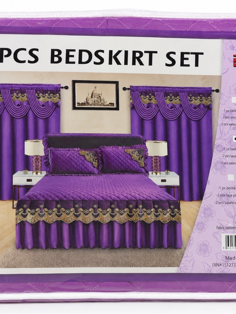 New King Purple 5-Piece Bedskirt Set with Pillowcases and Curtains